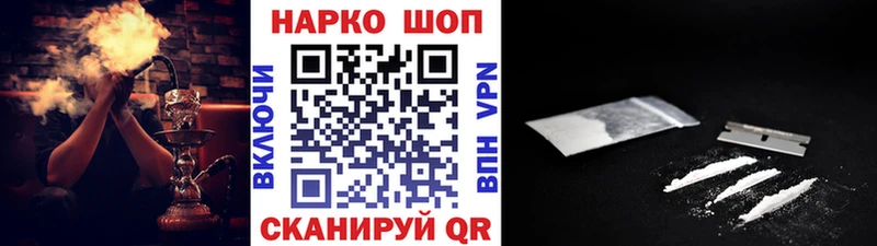 Виды наркоты Шлиссельбург ГАШ  Каннабис  Меф мяу мяу 