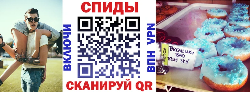 блэк спрут вход  Шлиссельбург  darknet формула  Амфетамин VHQ 