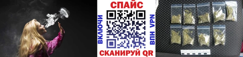 Бутират бутик  Шлиссельбург 