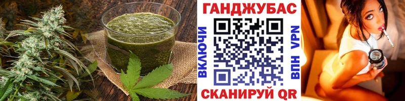 продажа наркотиков  KRAKEN ССЫЛКА  Canna-Cookies конопля  Шлиссельбург 