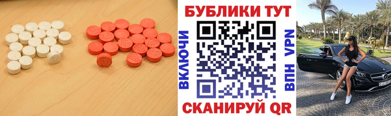 даркнет телеграм  Шлиссельбург  ЭКСТАЗИ Punisher  что такое наркотик 