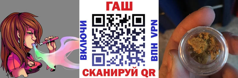 KRAKEN онион  Шлиссельбург  Гашиш убойный 
