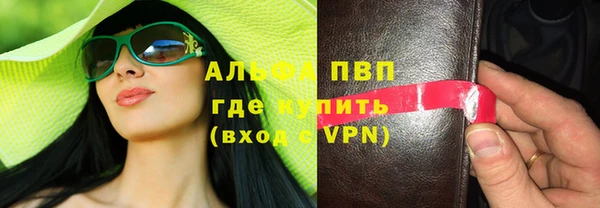 твердый Алзамай