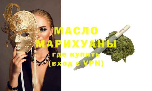 скорость mdpv Абинск