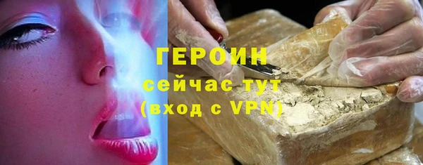 скорость mdpv Абинск
