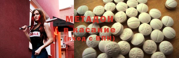 амф Абаза
