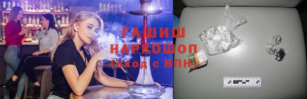 mix Алексеевка