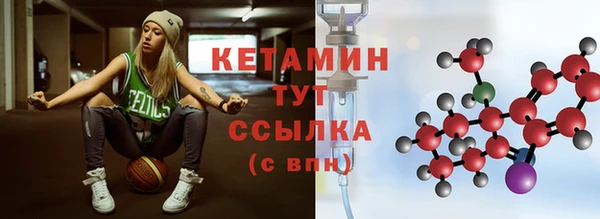 MDMA Дмитриев