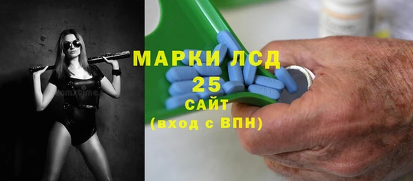 скорость mdpv Абинск