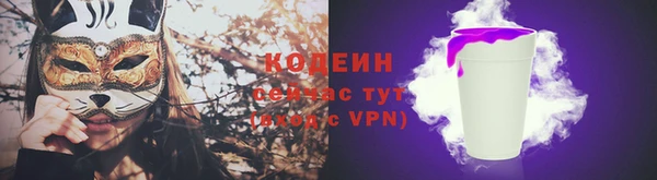 марихуана Дмитров