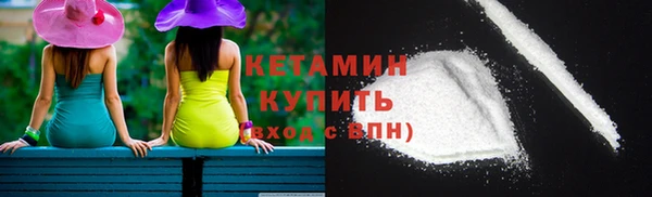 амф Абаза