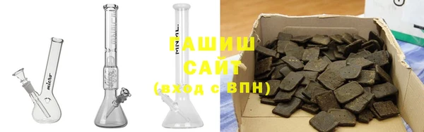 амф Абаза