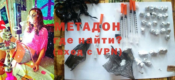 амф Абаза