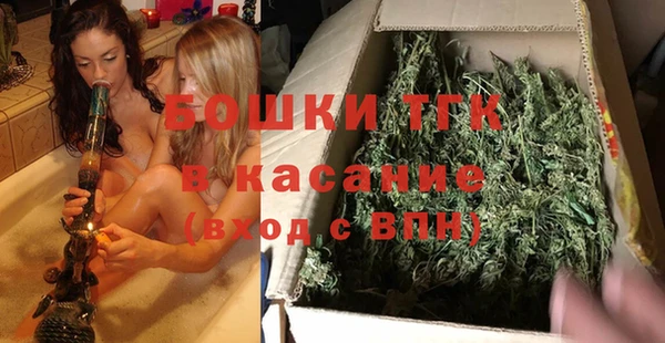 скорость mdpv Абинск