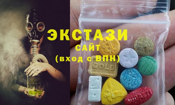 mix Алексеевка