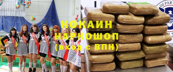 прущие грибы Абдулино