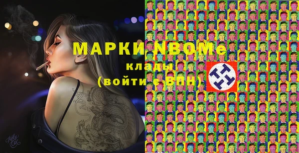 твердый Алзамай