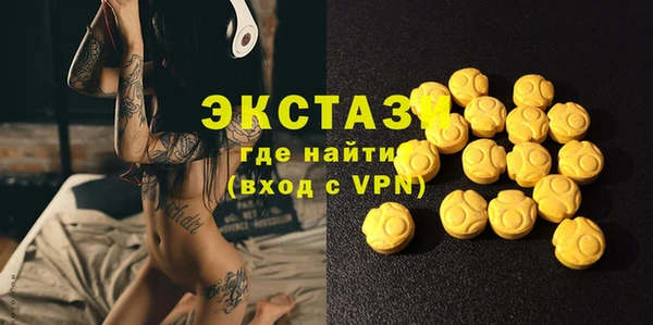 амф Абаза
