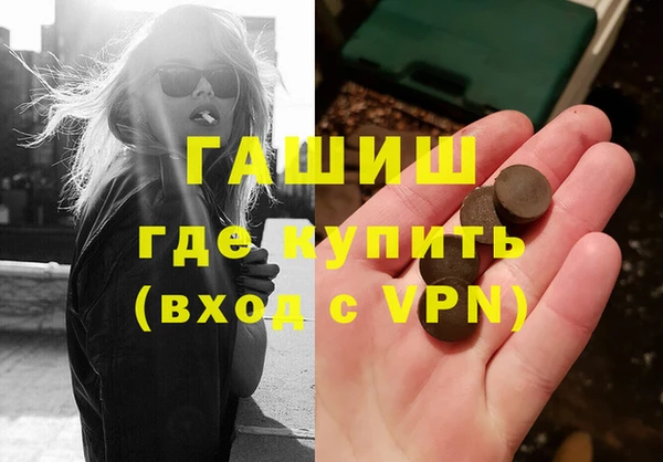 скорость mdpv Абинск
