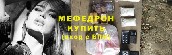 mix Алексеевка