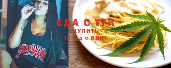 амф Абаза