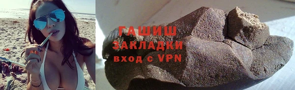 скорость mdpv Абинск