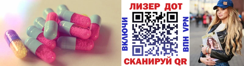 blacksprut как войти  Шлиссельбург  ЛСД экстази ecstasy 