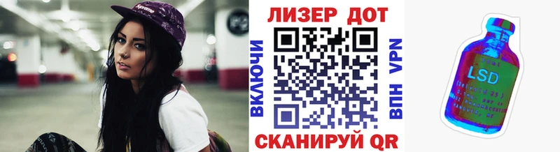 Марки NBOMe 1,8мг  блэк спрут ССЫЛКА  Шлиссельбург 