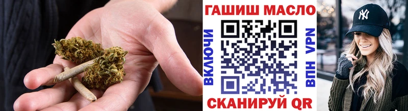 Дистиллят ТГК THC oil  Шлиссельбург 